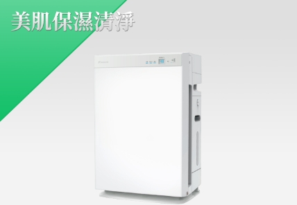 光觸媒閃流放電空氣清淨機