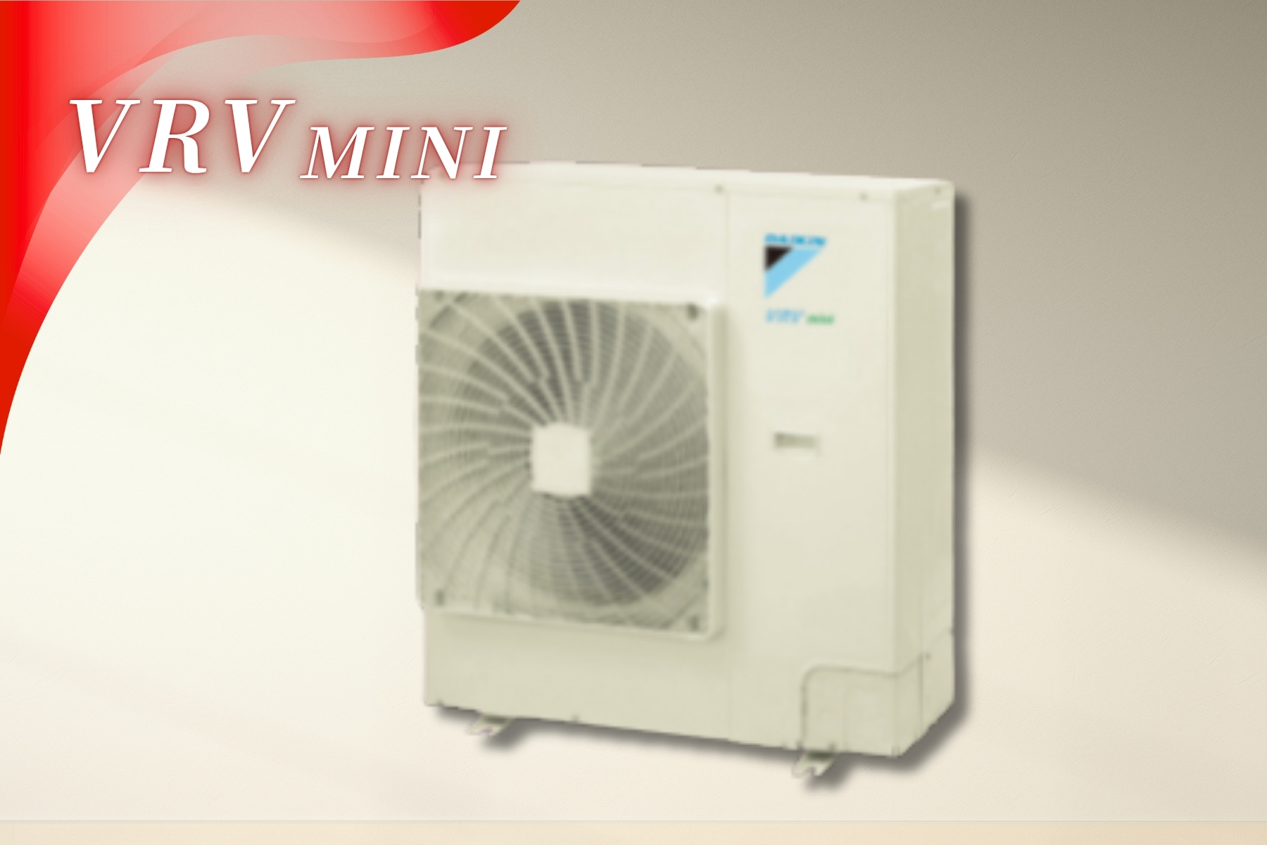 區控變頻空調VRV mini