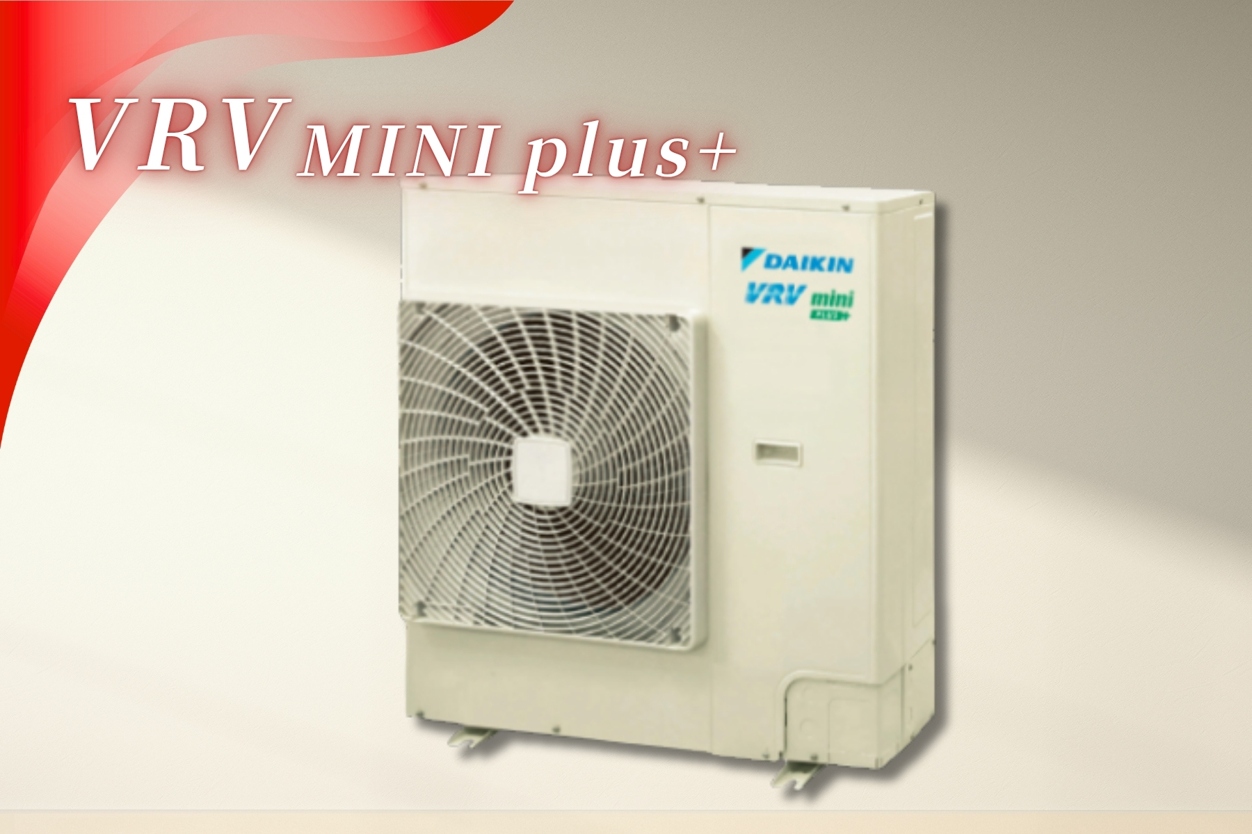 區控變頻空調VRV mini plus+